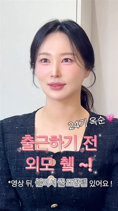 Dasol Porn Videos .